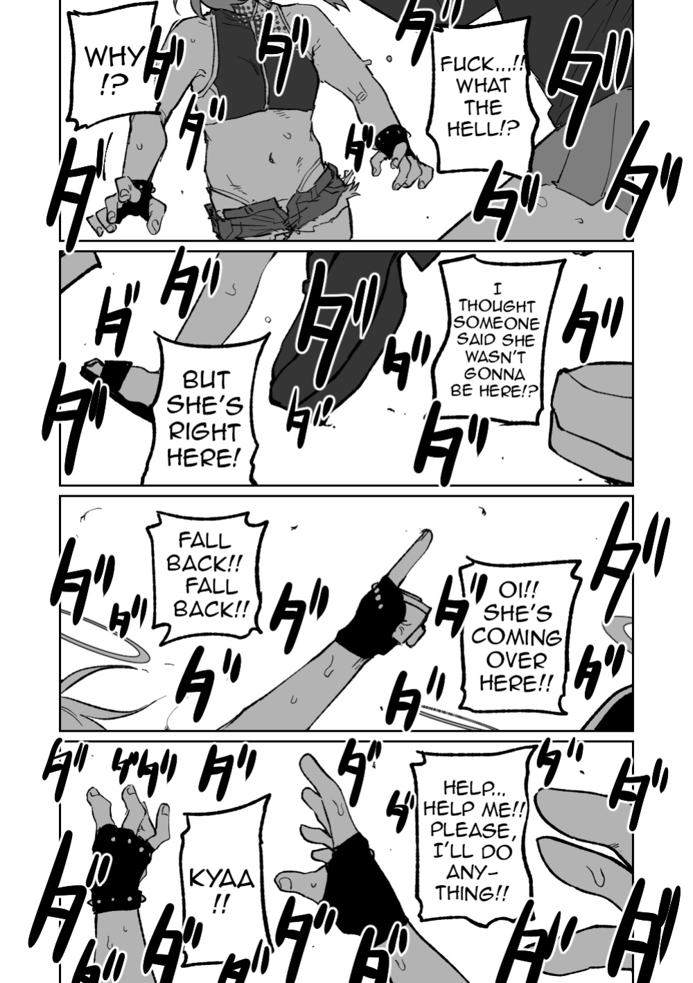 [Asahina Yoshitosi] Hina Iinchou no Natsuyasumi! | Hina's summer vacation! (Blue Archive) (Shiririn)
