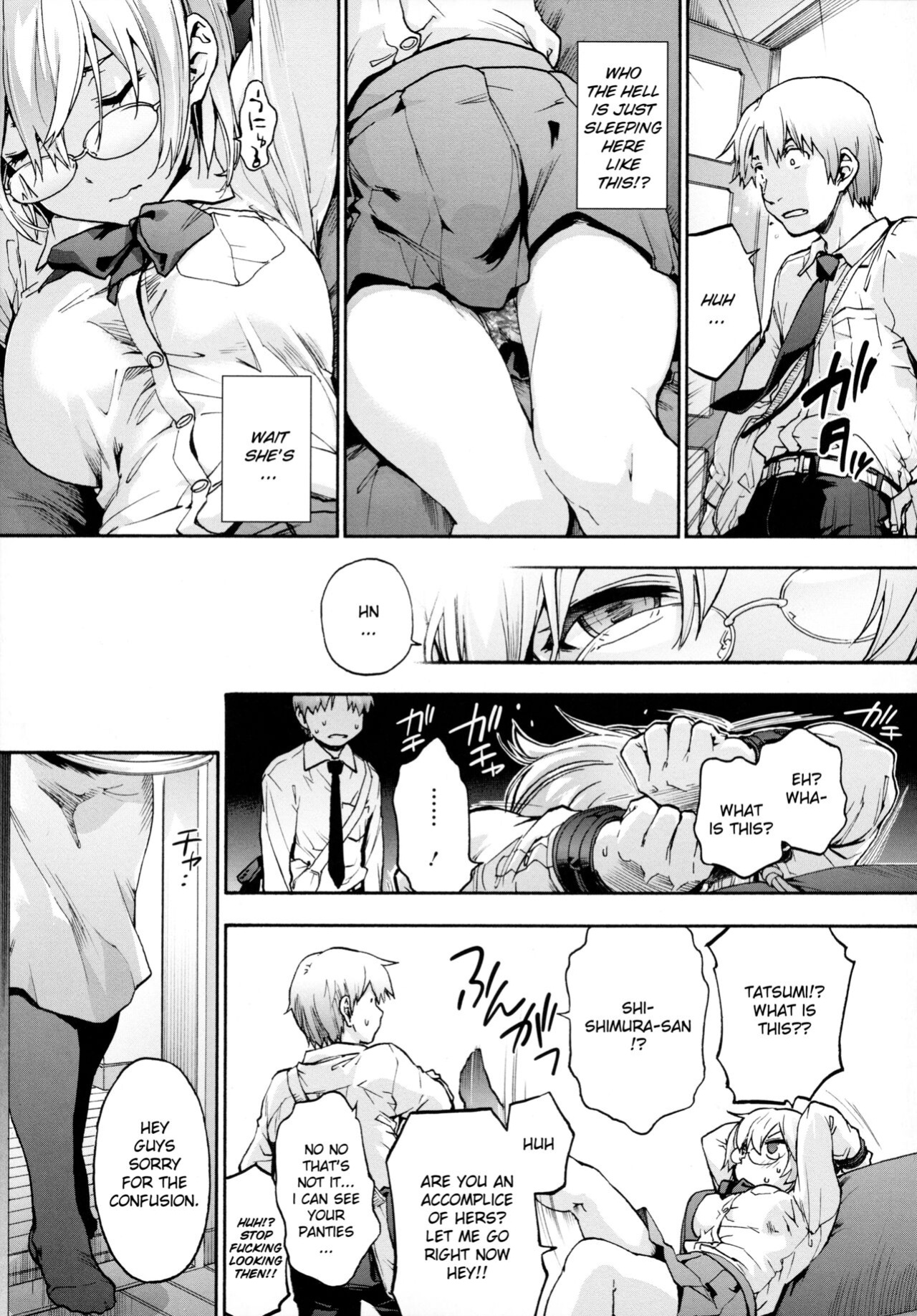 [Uba Yoshiyuki] Harem Cult side HAREM Chapter 1 | La carte, s'il vous plait | The Map, Please [naetranslates]