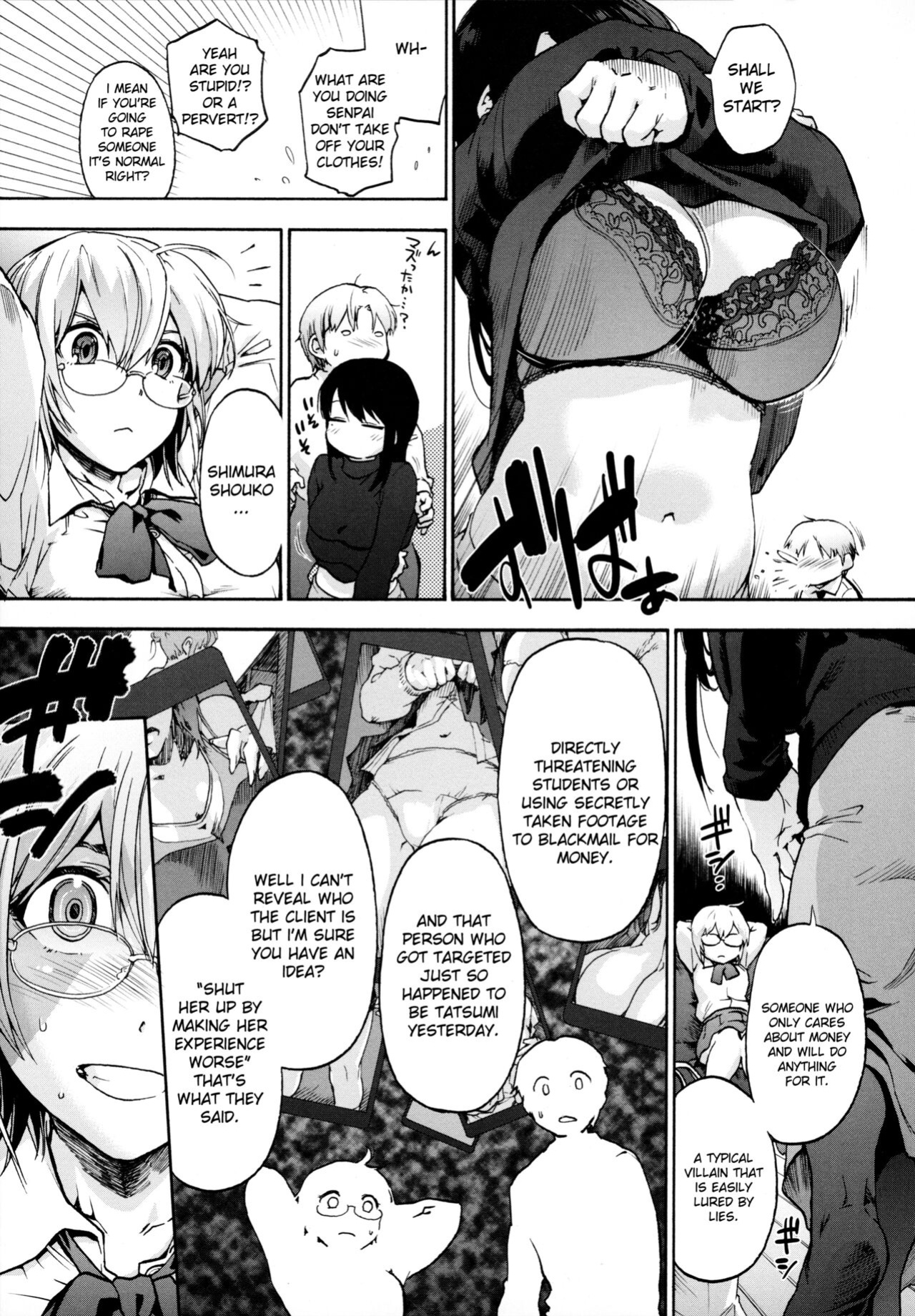 [Uba Yoshiyuki] Harem Cult side HAREM Chapter 1 | La carte, s'il vous plait | The Map, Please [naetranslates]