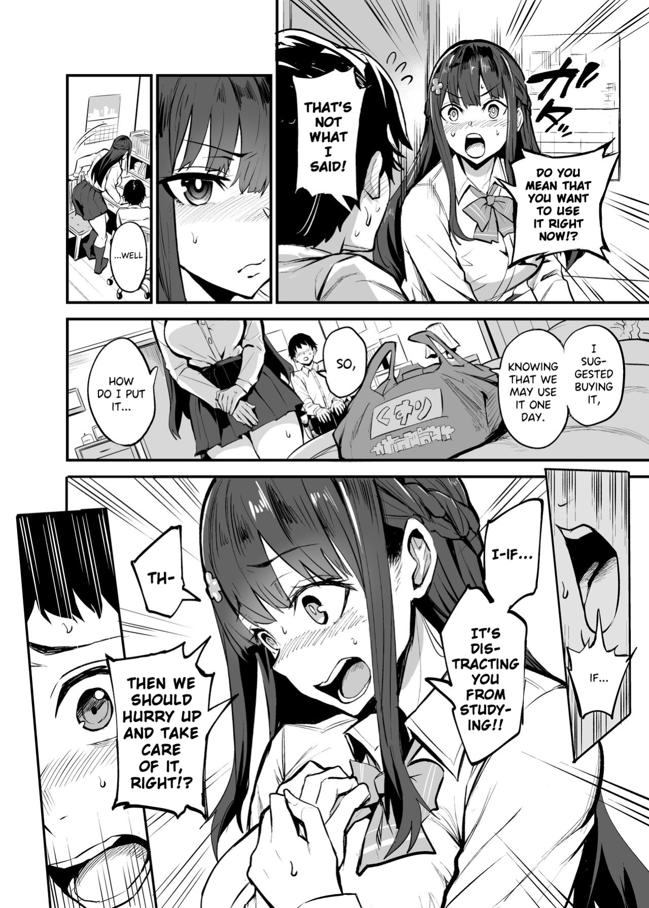 [Dramus] Kanojo ga Gaikokujin ni Netorareru Manga Ouchi Fuck Hen [Poranya]