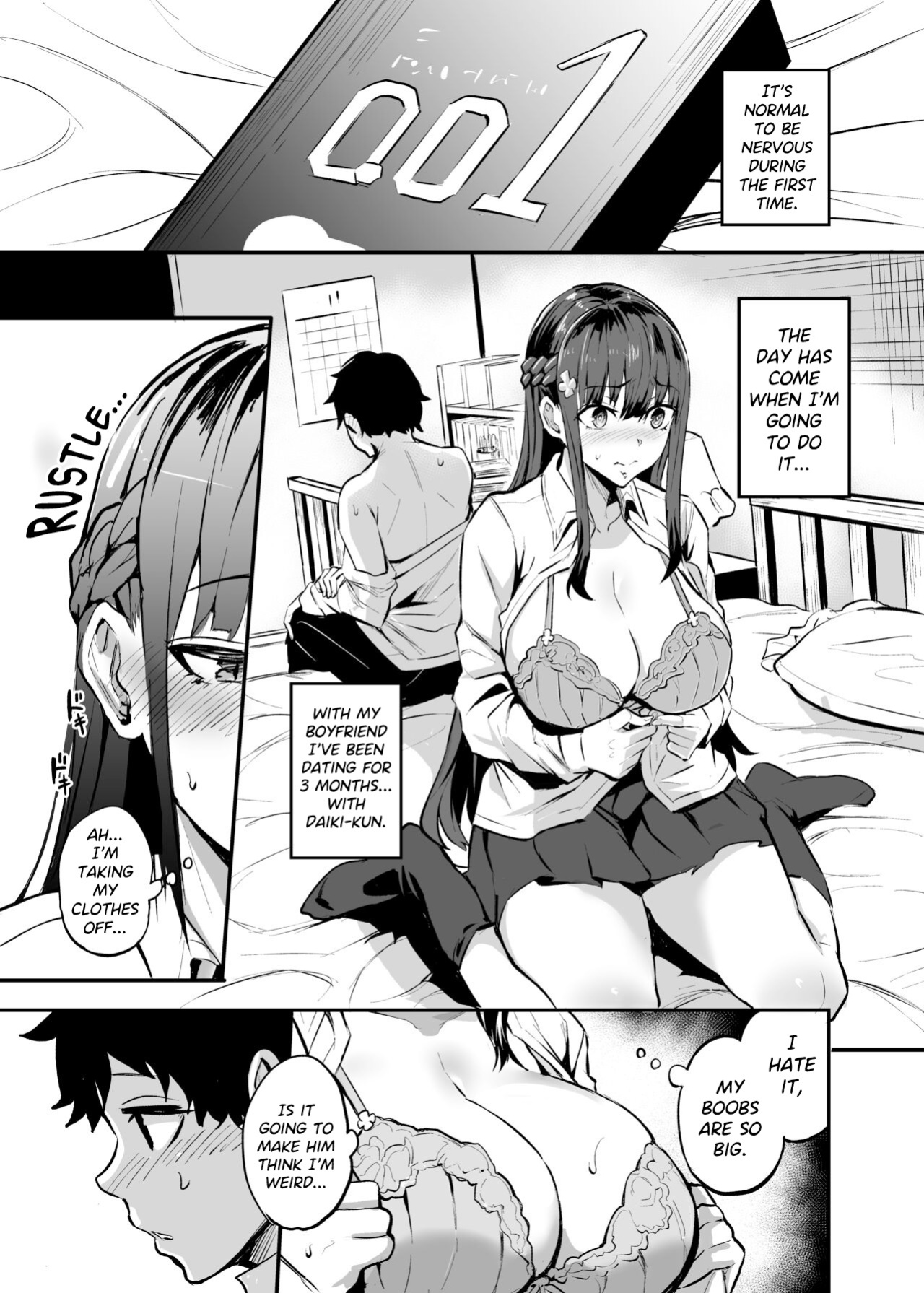 [Dramus] Kanojo ga Gaikokujin ni Netorareru Manga Ouchi Fuck Hen [Poranya]