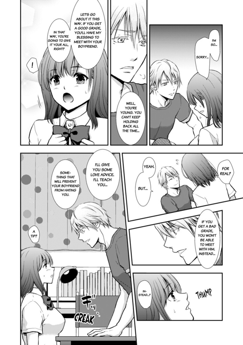 [gento] "Sex no Benkyou Shiyokka?" Kareshi ga Iru no ni Itoko kara Shojo wo Ubaware Zecchou Shidou 1-3 | Let's Learn About Sex: Your Cousin Will Take Your Virginity and Teach You How to Come 1-3