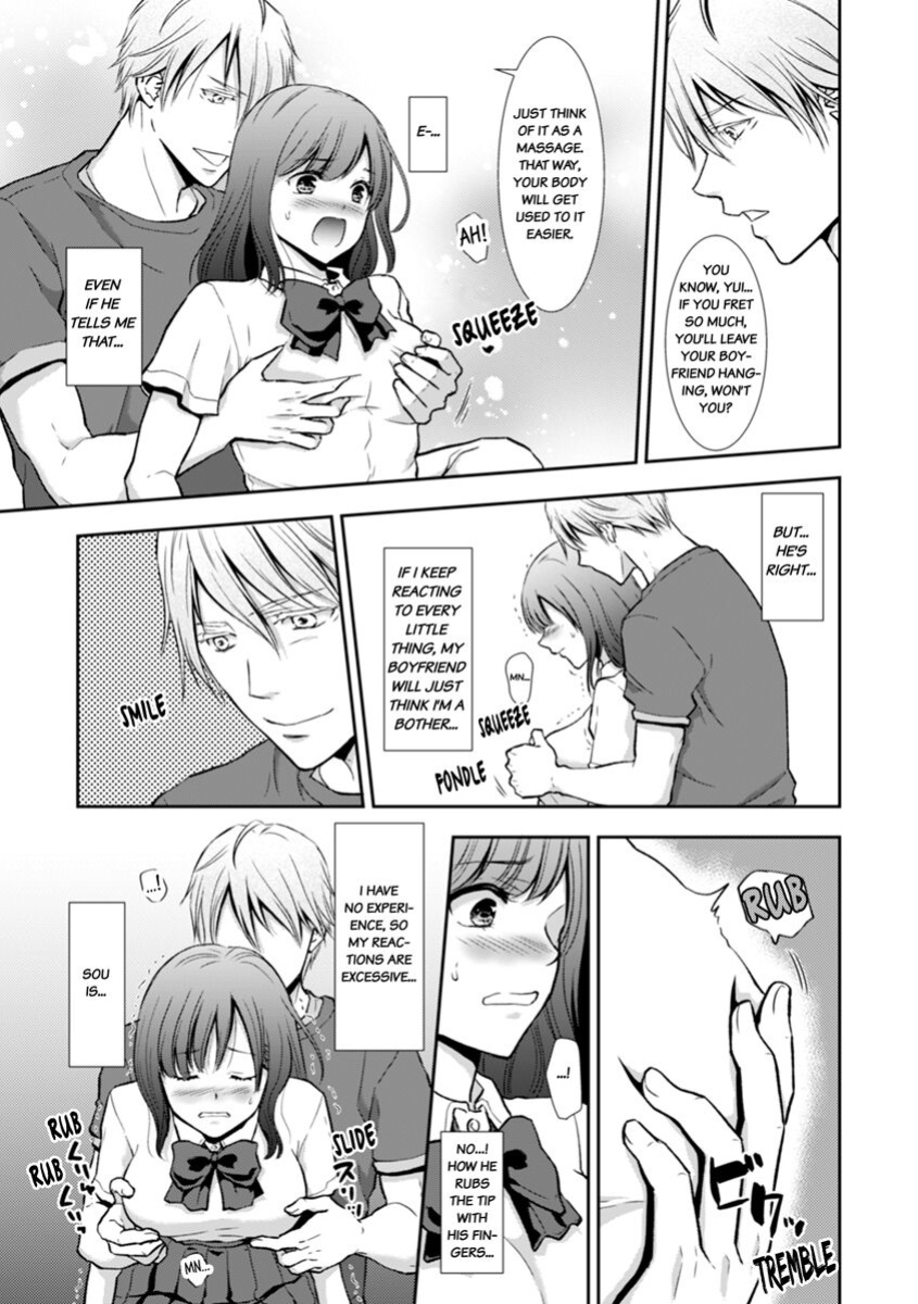 [gento] "Sex no Benkyou Shiyokka?" Kareshi ga Iru no ni Itoko kara Shojo wo Ubaware Zecchou Shidou 1-3 | Let's Learn About Sex: Your Cousin Will Take Your Virginity and Teach You How to Come 1-3