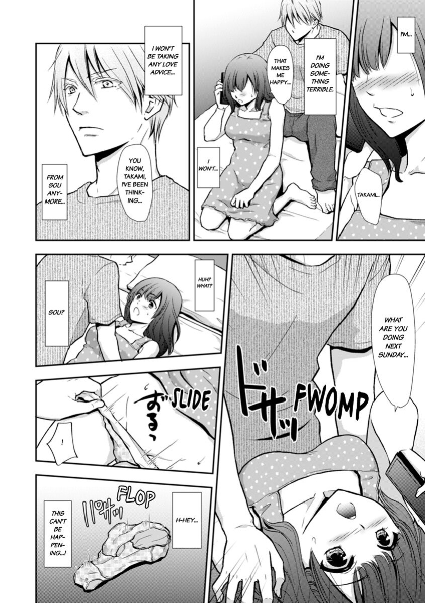 [gento] "Sex no Benkyou Shiyokka?" Kareshi ga Iru no ni Itoko kara Shojo wo Ubaware Zecchou Shidou 1-3 | Let's Learn About Sex: Your Cousin Will Take Your Virginity and Teach You How to Come 1-3