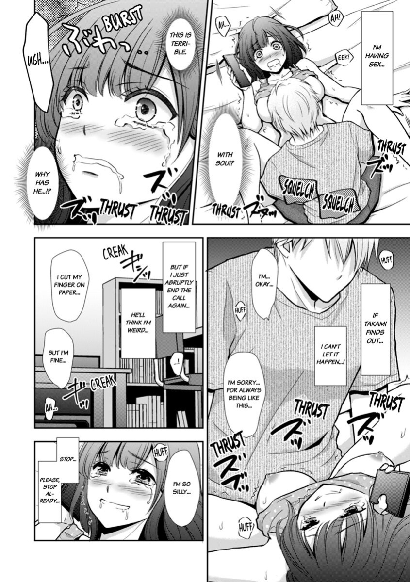 [gento] "Sex no Benkyou Shiyokka?" Kareshi ga Iru no ni Itoko kara Shojo wo Ubaware Zecchou Shidou 1-3 | Let's Learn About Sex: Your Cousin Will Take Your Virginity and Teach You How to Come 1-3