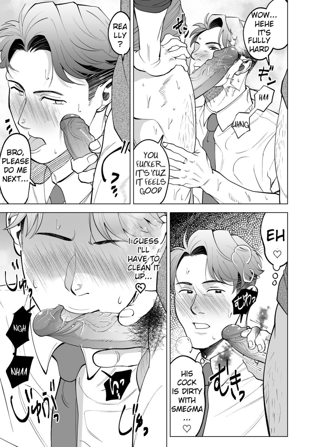 [Shiro] ガテン系の兄ちゃんをフェラ抜きっ！A blowjob for a blue collar guy!