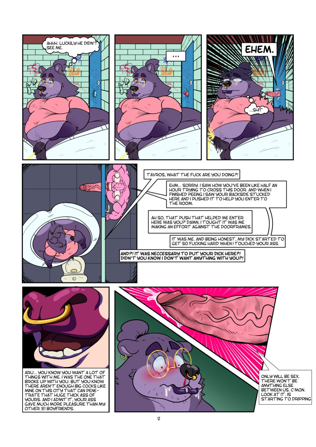 [Aruberu] A Friday Night