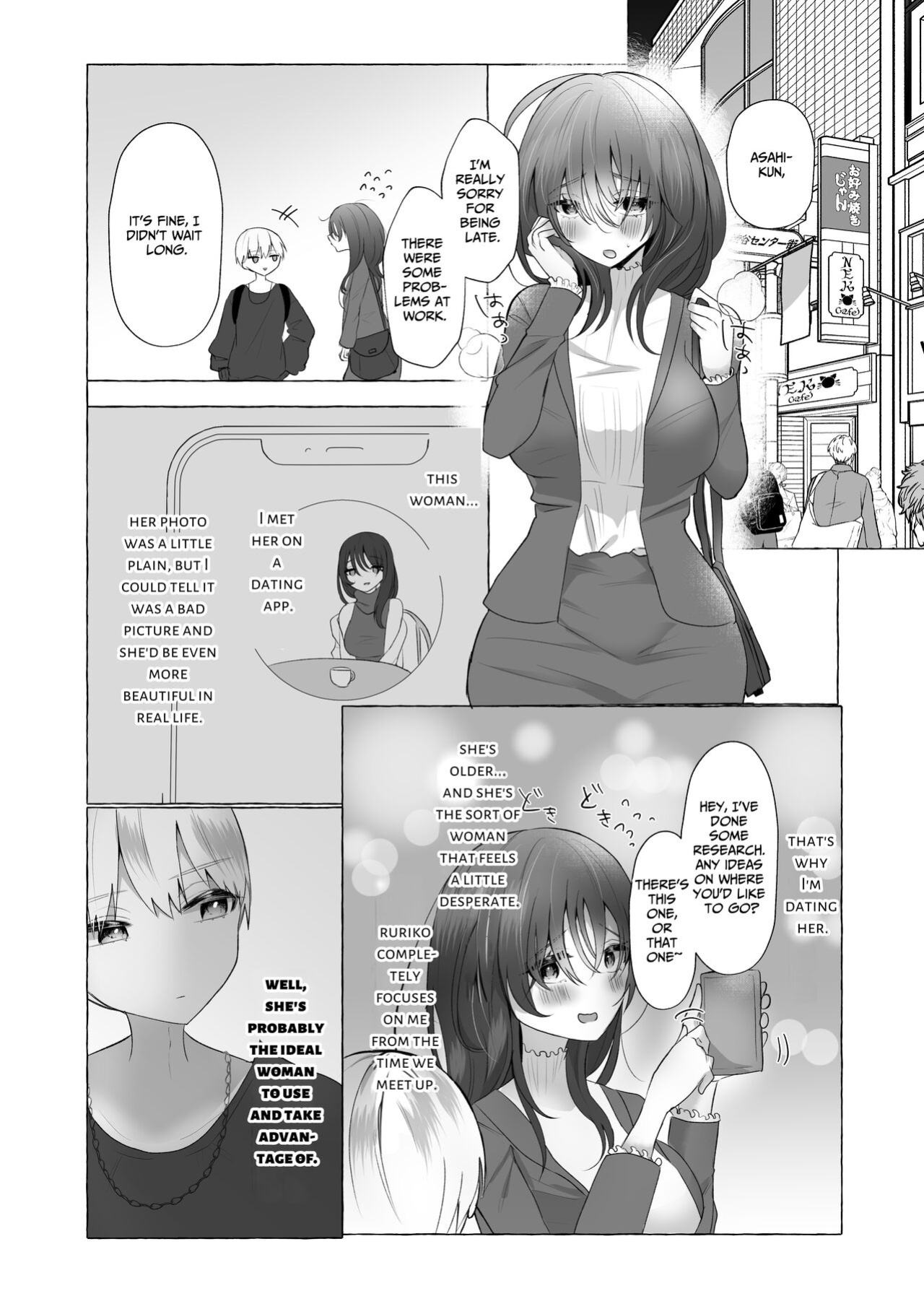 [fun aquarium (Umino Ryo)] Boku wa Kanojo no Inu ni naru ~jimikei kanojo ni aisarete to sarete shiborareru~