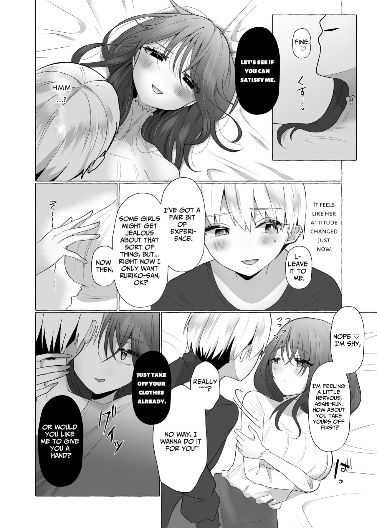[fun aquarium (Umino Ryo)] Boku wa Kanojo no Inu ni naru ~jimikei kanojo ni aisarete to sarete shiborareru~