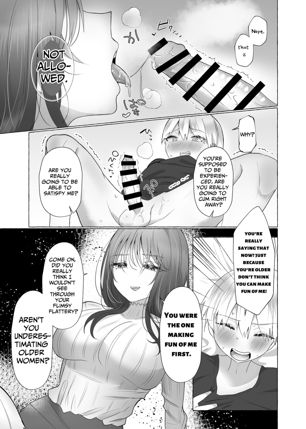[fun aquarium (Umino Ryo)] Boku wa Kanojo no Inu ni naru ~jimikei kanojo ni aisarete to sarete shiborareru~