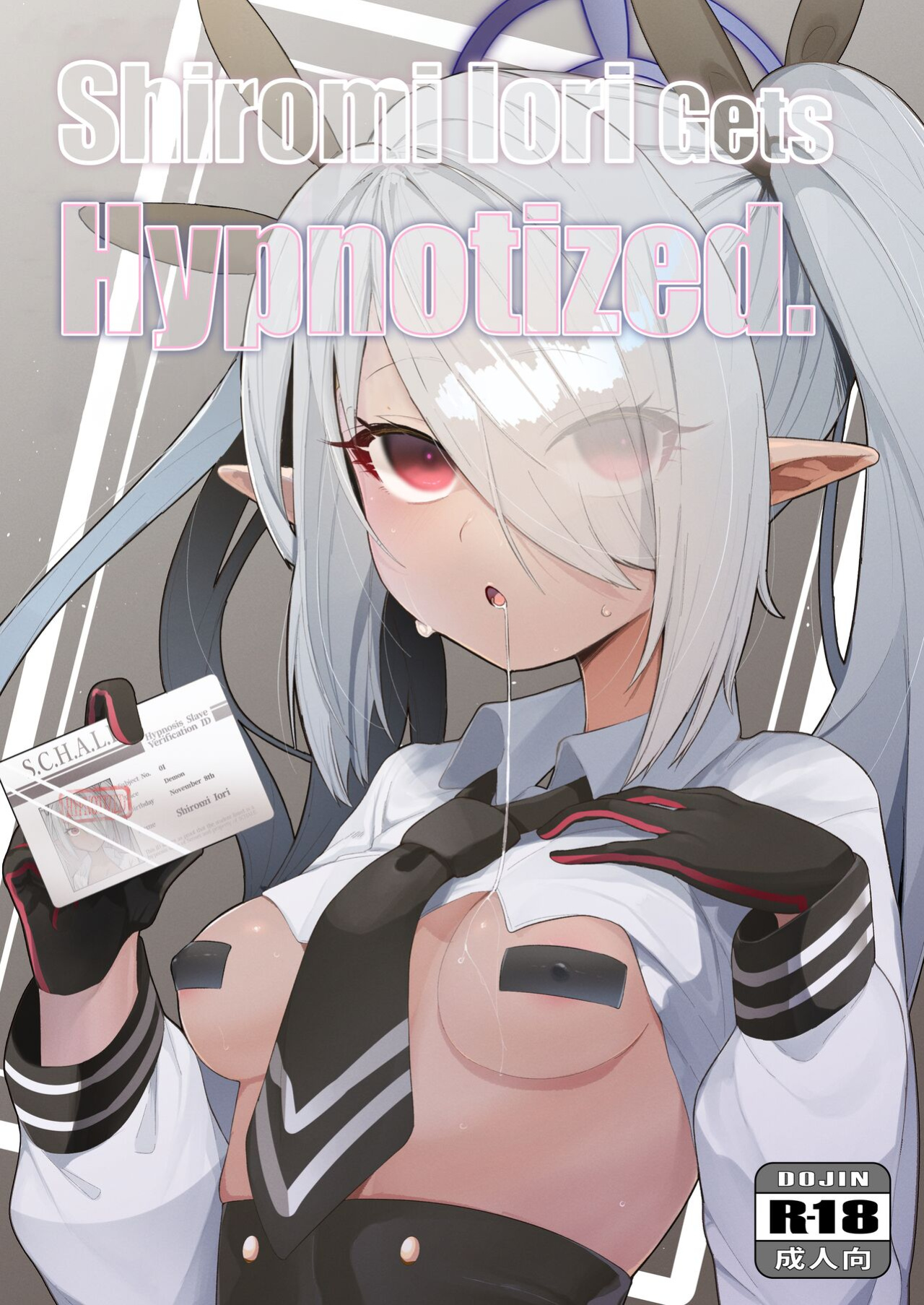 [Salty Dog. (Umashio)] Shiromi Iori o Hypno-ru. | Shiromi Iori Gets Hypnotized. (Blue Archive) [Xzosk]