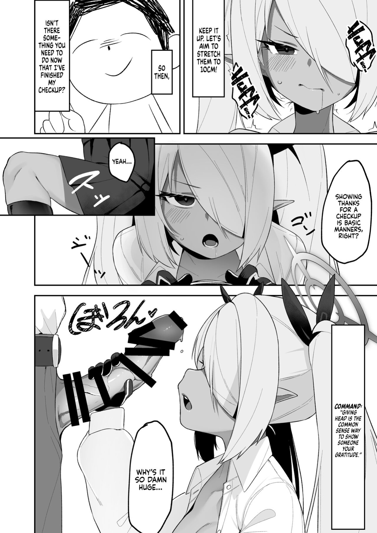 [Salty Dog. (Umashio)] Shiromi Iori o Hypno-ru. | Shiromi Iori Gets Hypnotized. (Blue Archive) [Xzosk]