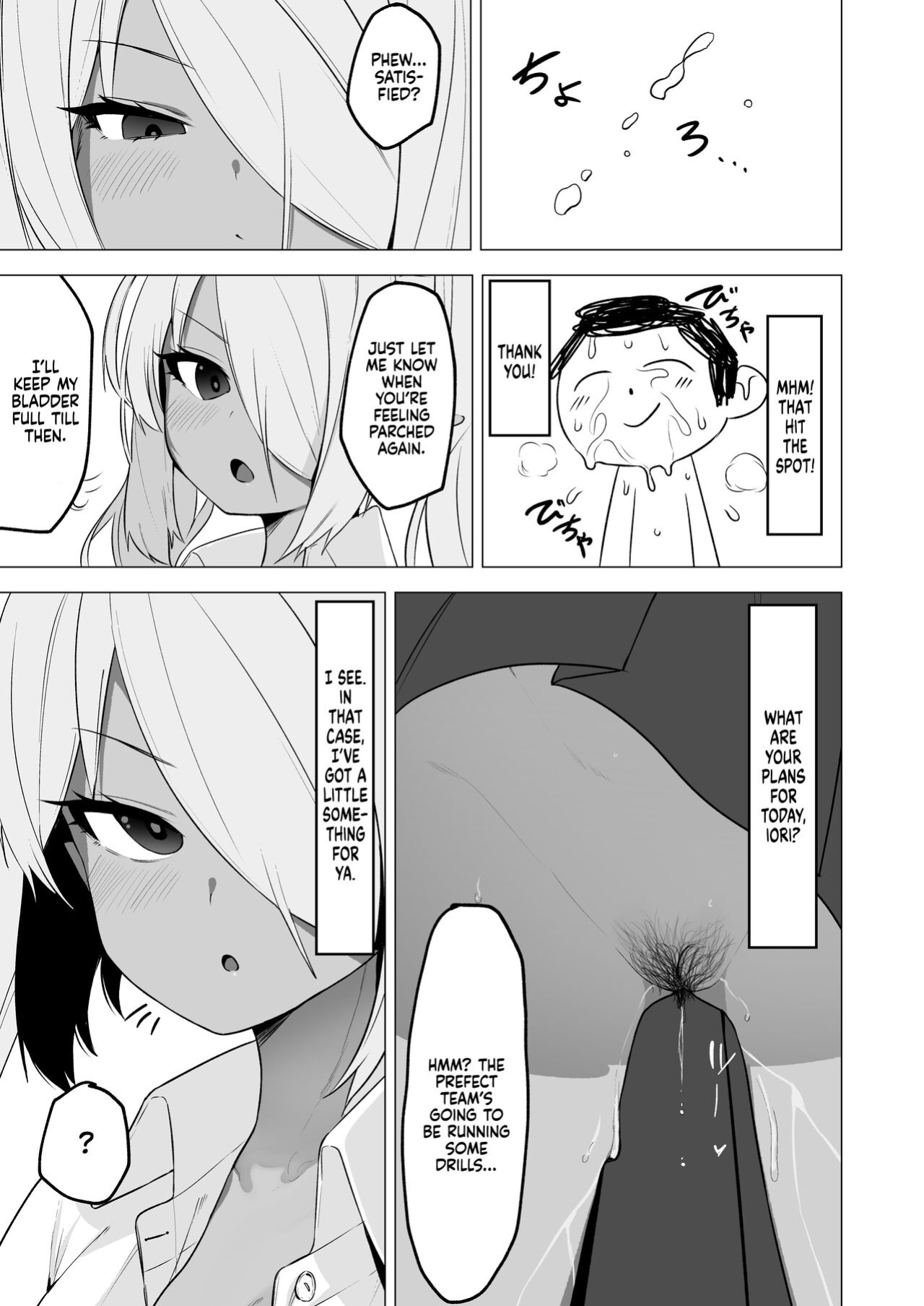 [Salty Dog. (Umashio)] Shiromi Iori o Hypno-ru. | Shiromi Iori Gets Hypnotized. (Blue Archive) [Xzosk]
