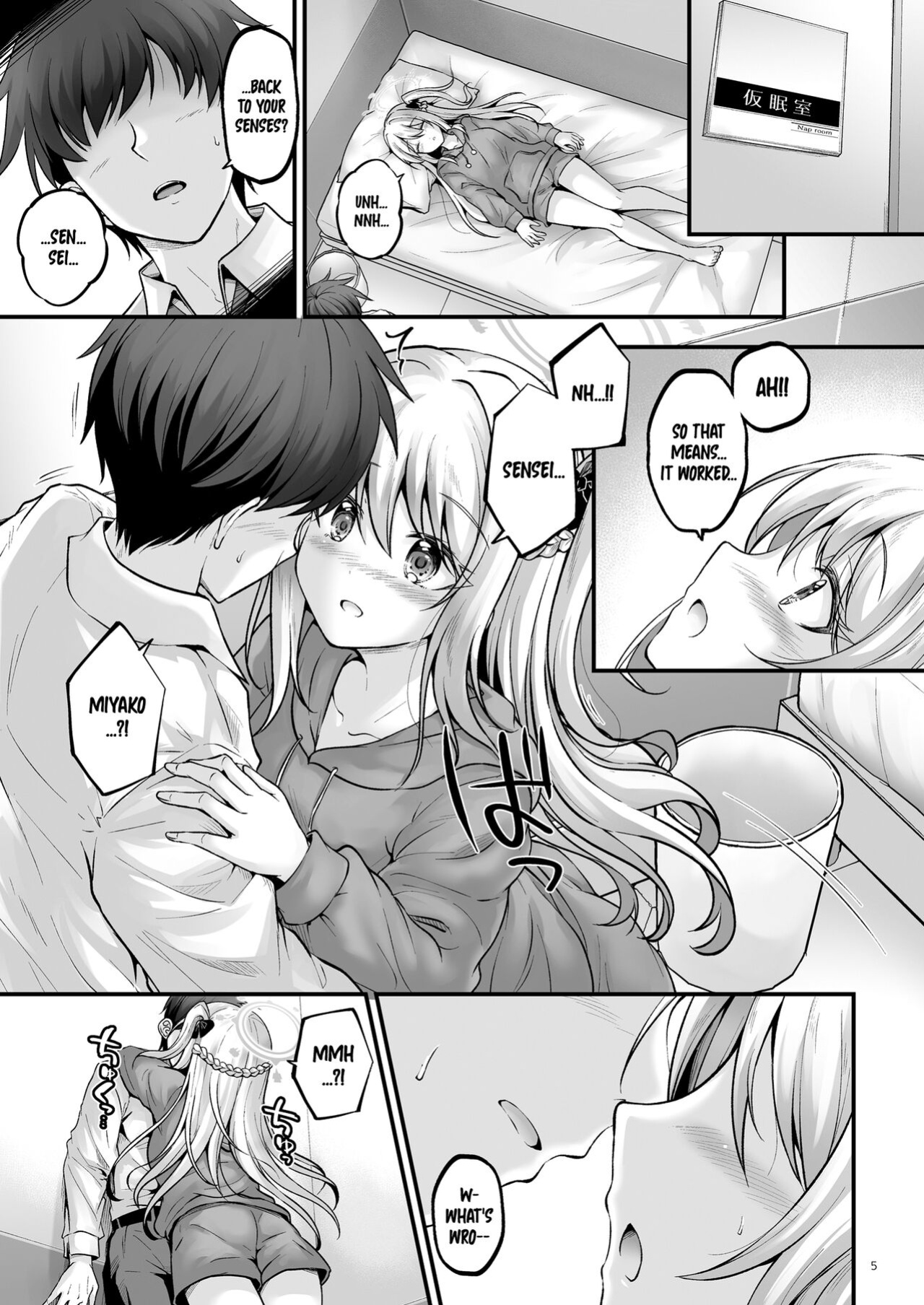 [Pixel Cot. (Habara Meguru)] Yumemiru Usagi (Blue Archive) [DAJI's TLs]