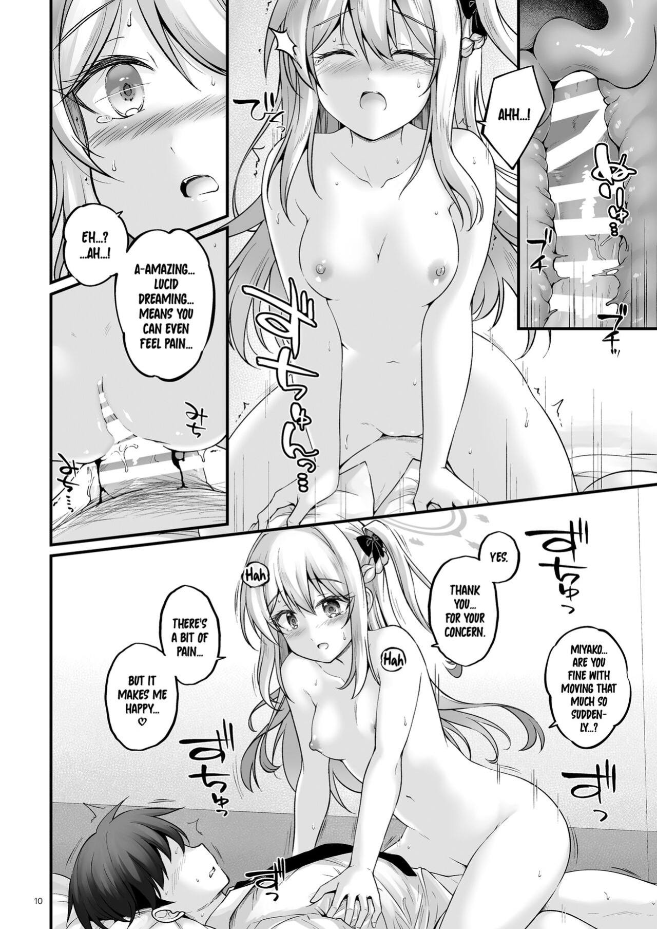 [Pixel Cot. (Habara Meguru)] Yumemiru Usagi (Blue Archive) [DAJI's TLs]
