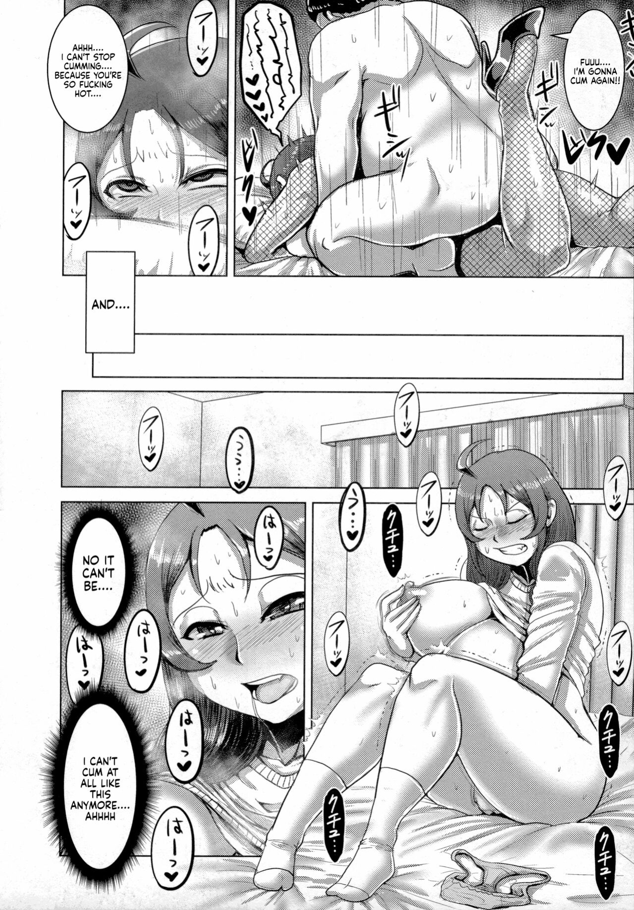 [Naniwadou Matatabi] A Widow's Lewdness and Depravity