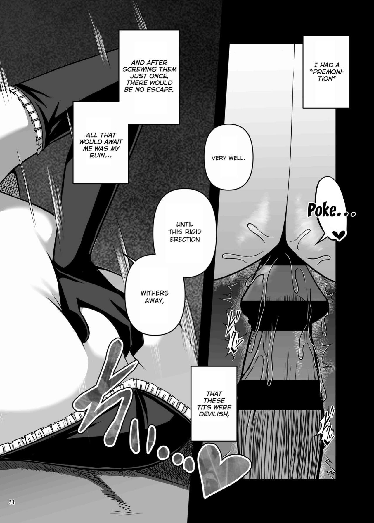 [Kakuzatou (Various)] Paizuri Goudou "ZuriFes" {brolen}