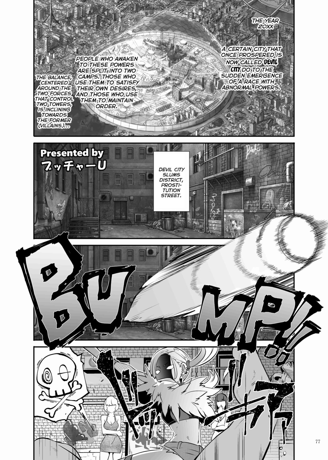 [Kakuzatou (Various)] Paizuri Goudou "ZuriFes" {brolen}