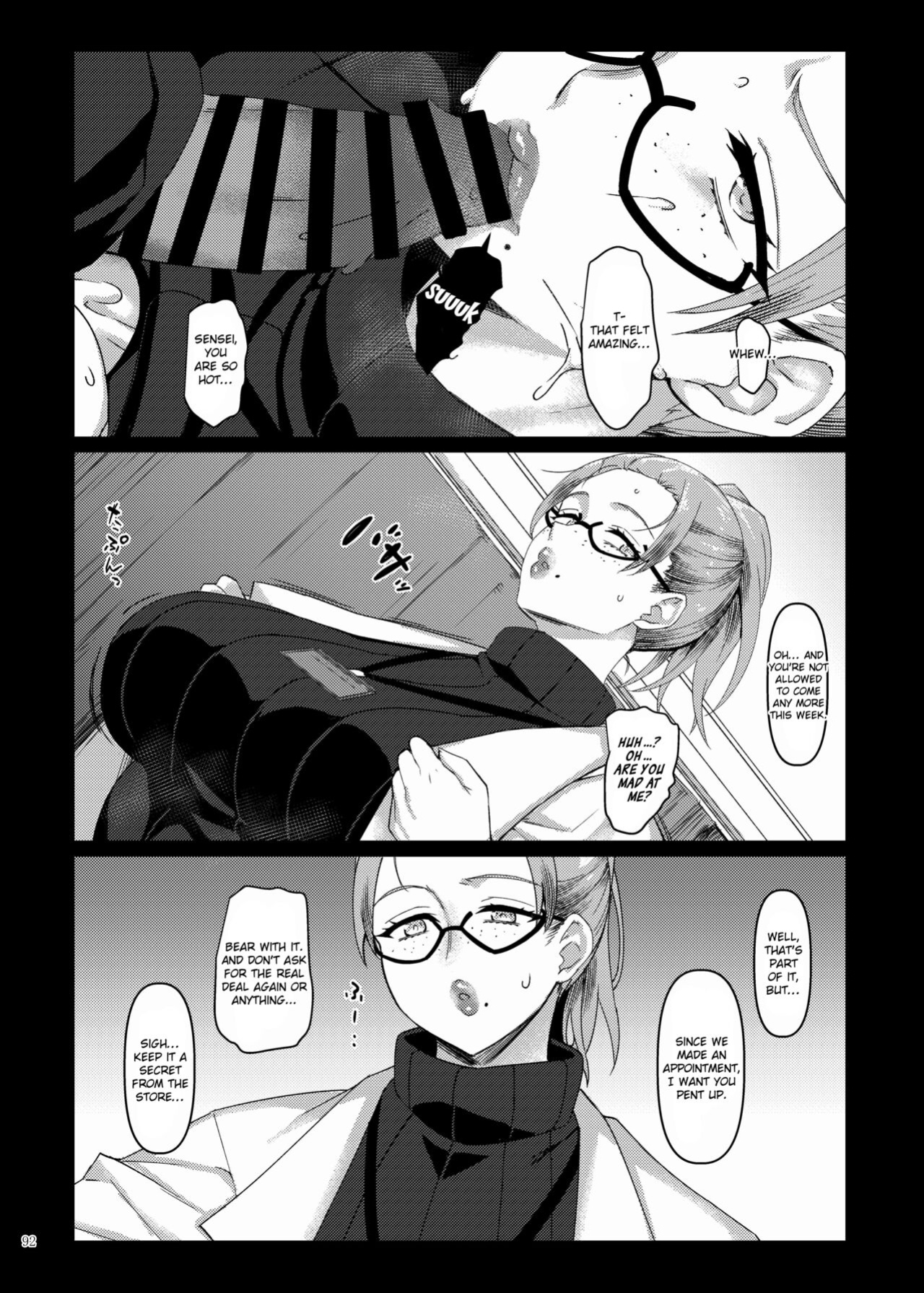 [Kakuzatou (Various)] Paizuri Goudou "ZuriFes" {brolen}