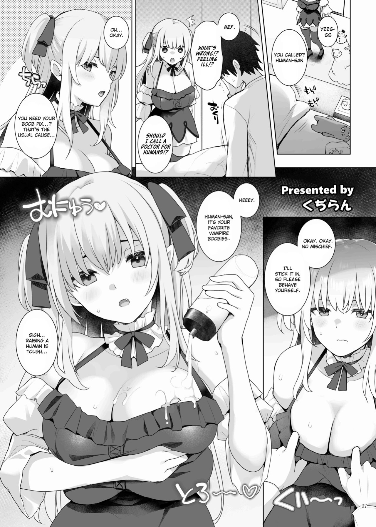 [Kakuzatou (Various)] Paizuri Goudou "ZuriFes" {brolen}