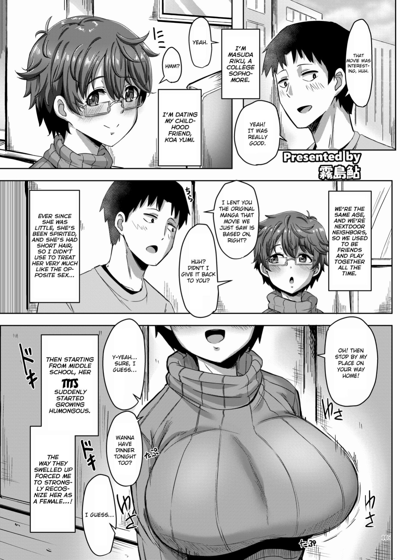 [Kakuzatou (Various)] Paizuri Goudou "ZuriFes" {brolen}