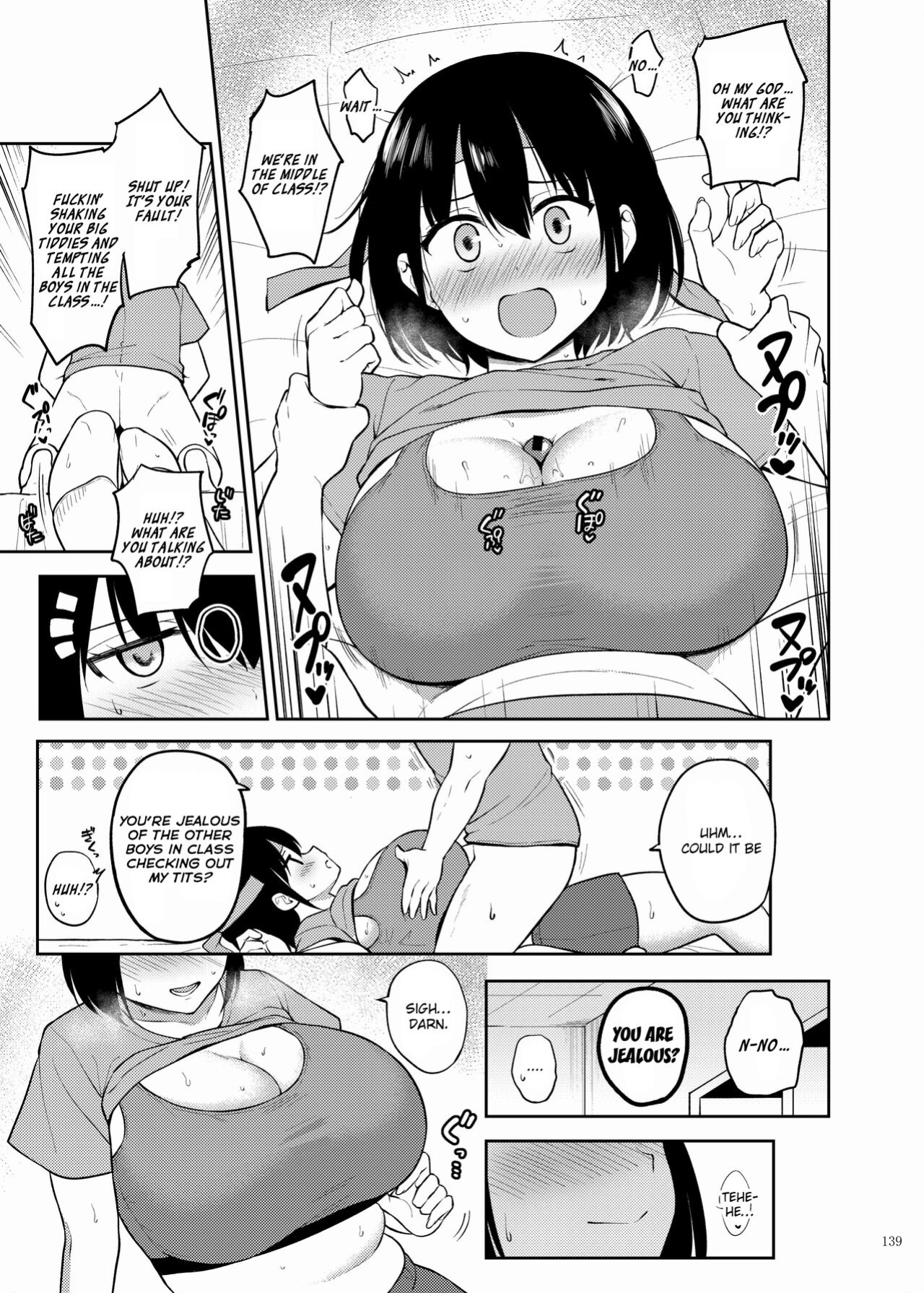 [Kakuzatou (Various)] Paizuri Goudou "ZuriFes" {brolen}