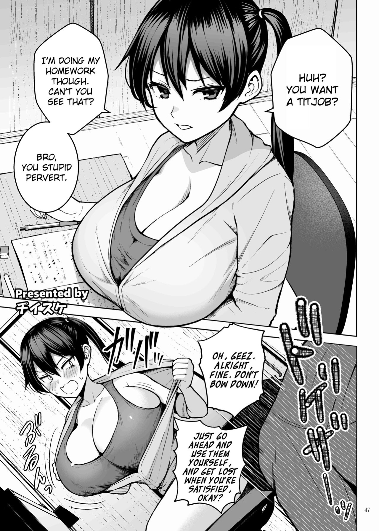 [Kakuzatou (Various)] Paizuri Goudou "ZuriFes" {brolen}