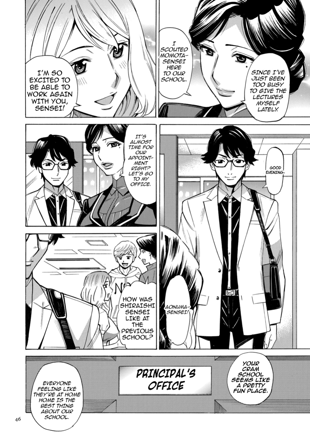 [Makimura Akari] Hitozuma Hypnotherapy [CarlJPTL]
