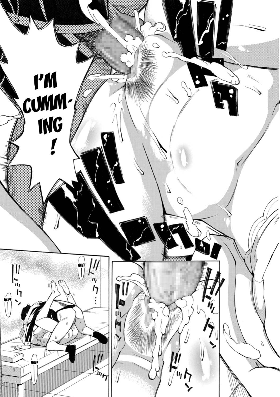 [Makimura Akari] Hitozuma Hypnotherapy [CarlJPTL]