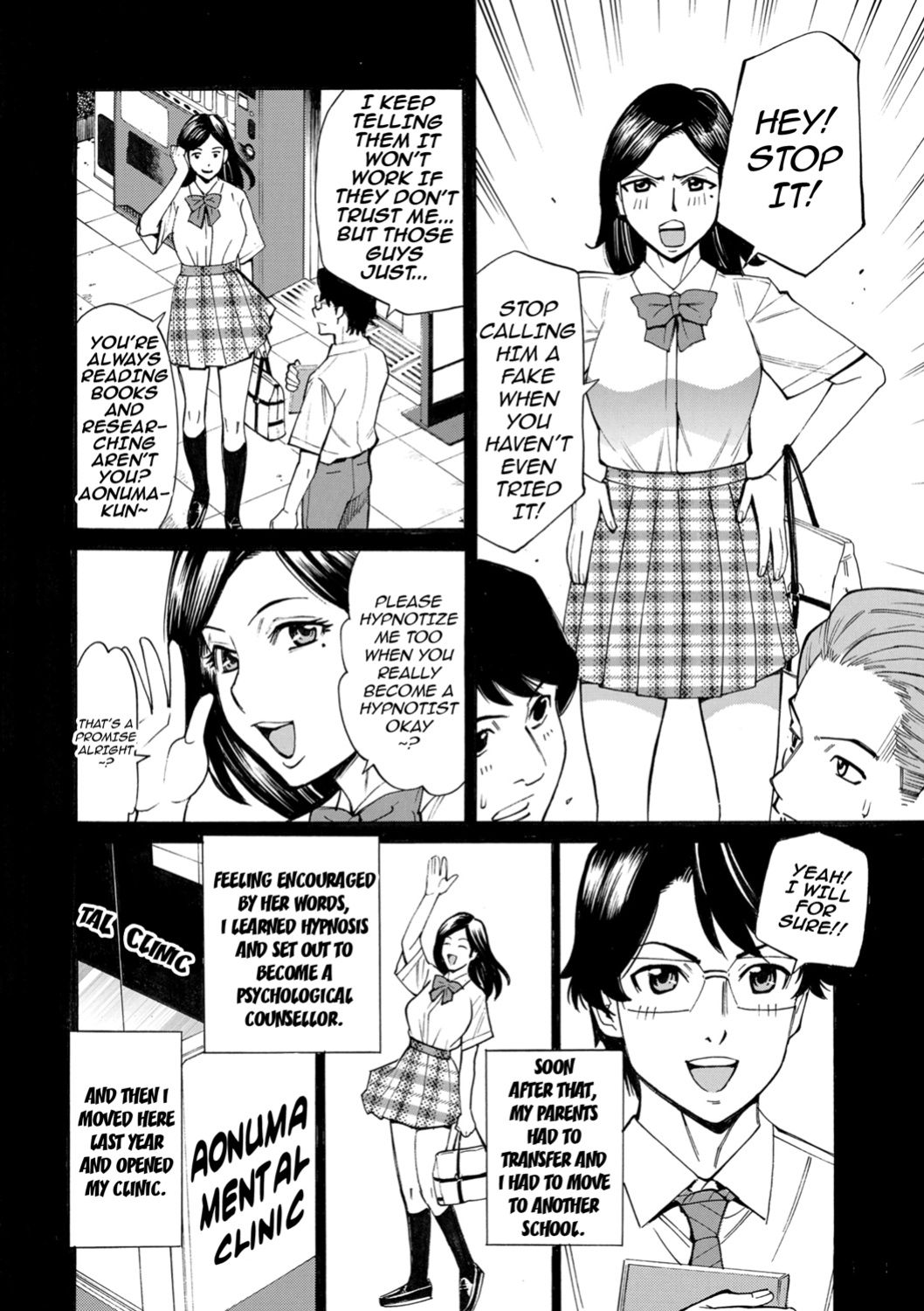 [Makimura Akari] Hitozuma Hypnotherapy [CarlJPTL]