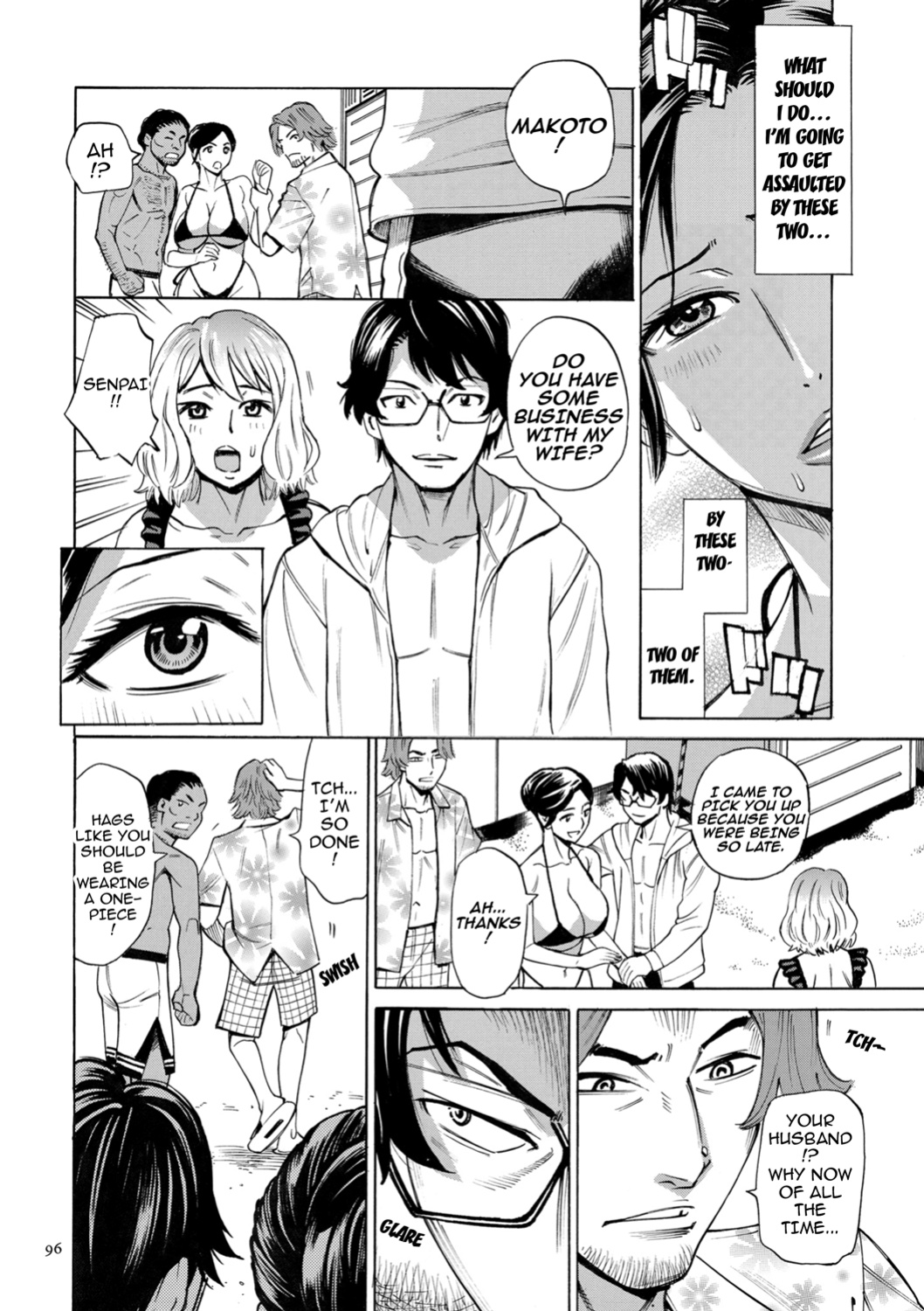 [Makimura Akari] Hitozuma Hypnotherapy [CarlJPTL]
