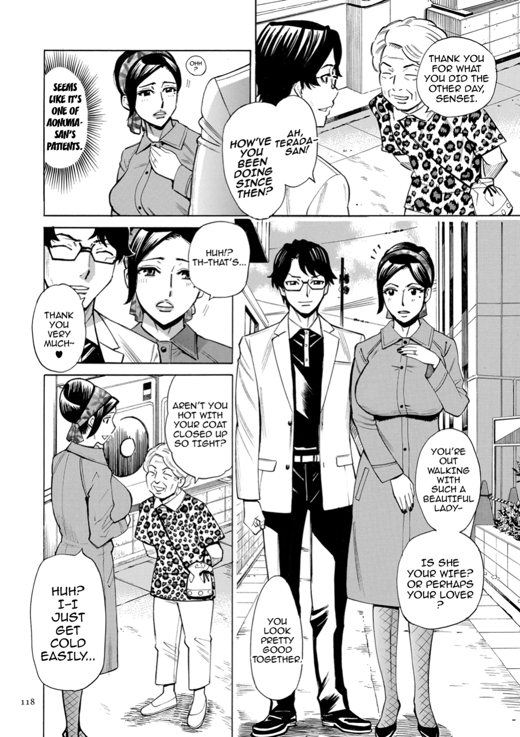[Makimura Akari] Hitozuma Hypnotherapy [CarlJPTL]
