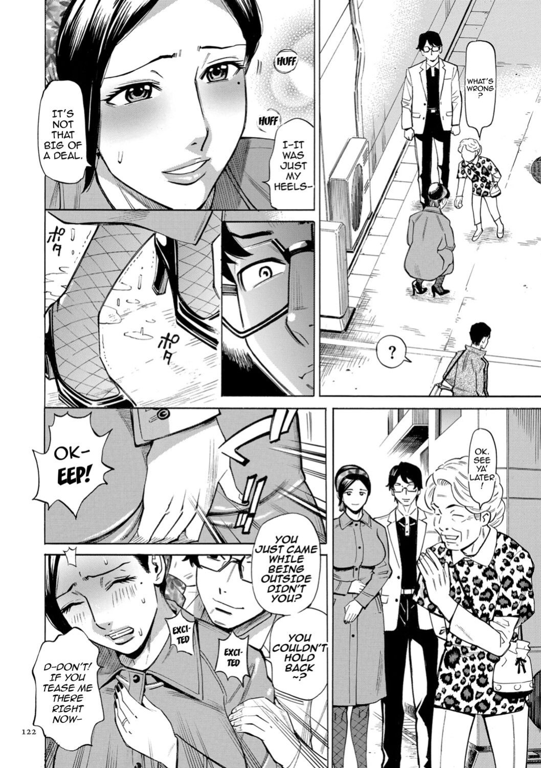 [Makimura Akari] Hitozuma Hypnotherapy [CarlJPTL]