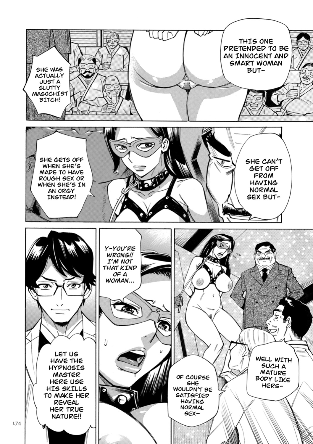 [Makimura Akari] Hitozuma Hypnotherapy [CarlJPTL]