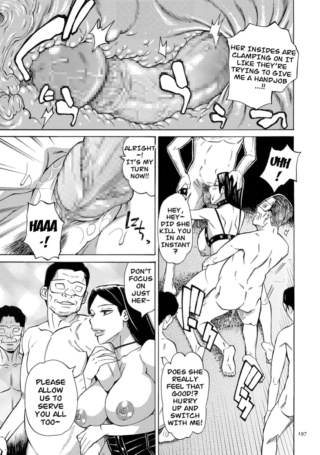 [Makimura Akari] Hitozuma Hypnotherapy [CarlJPTL]