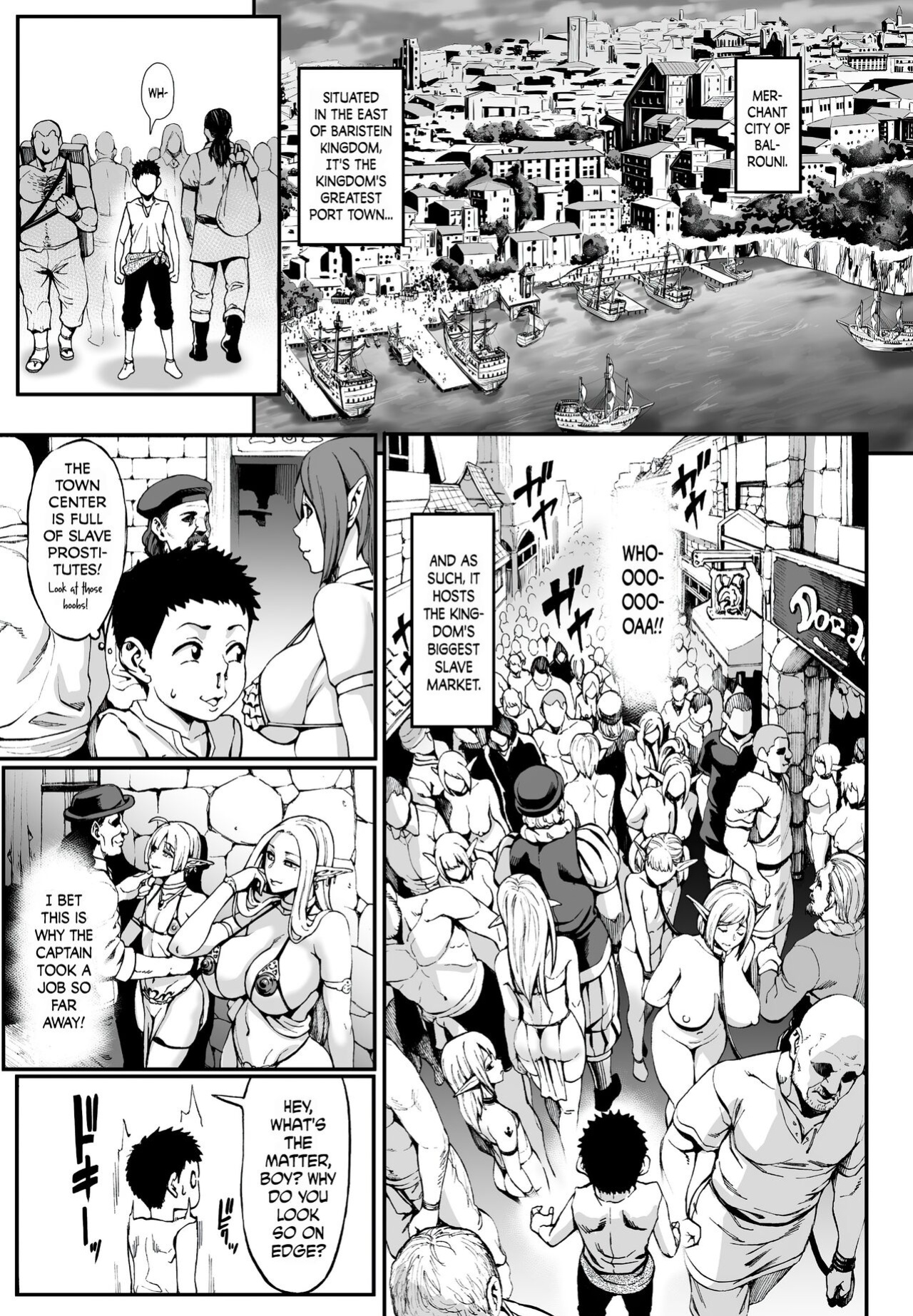 [Aodouhu (Neromashin)] Houjou no Reizoku Elf 4 [progste] [Decensored + Censored Omake