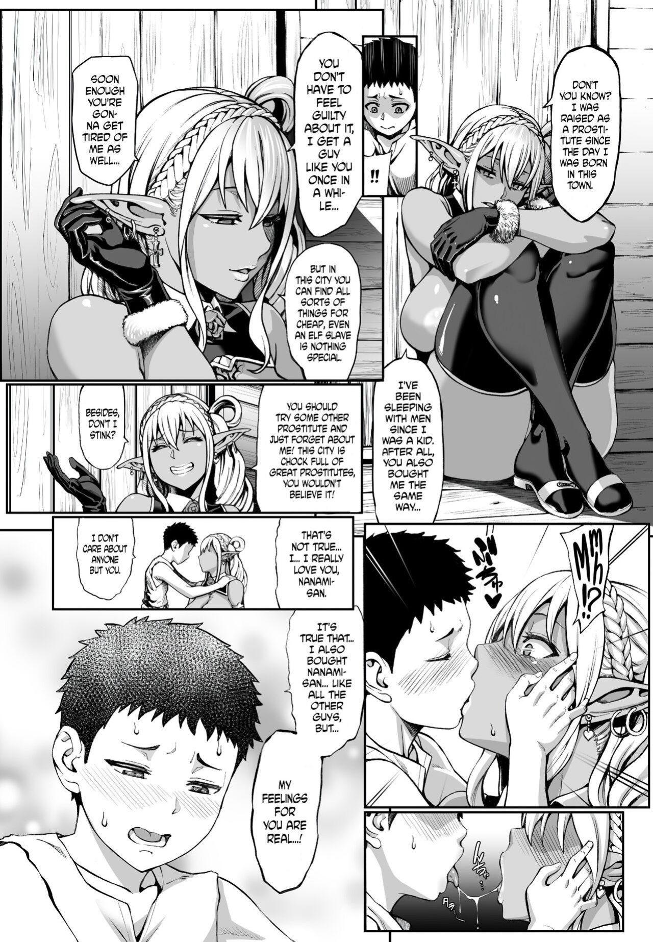 [Aodouhu (Neromashin)] Houjou no Reizoku Elf 4 [progste] [Decensored + Censored Omake