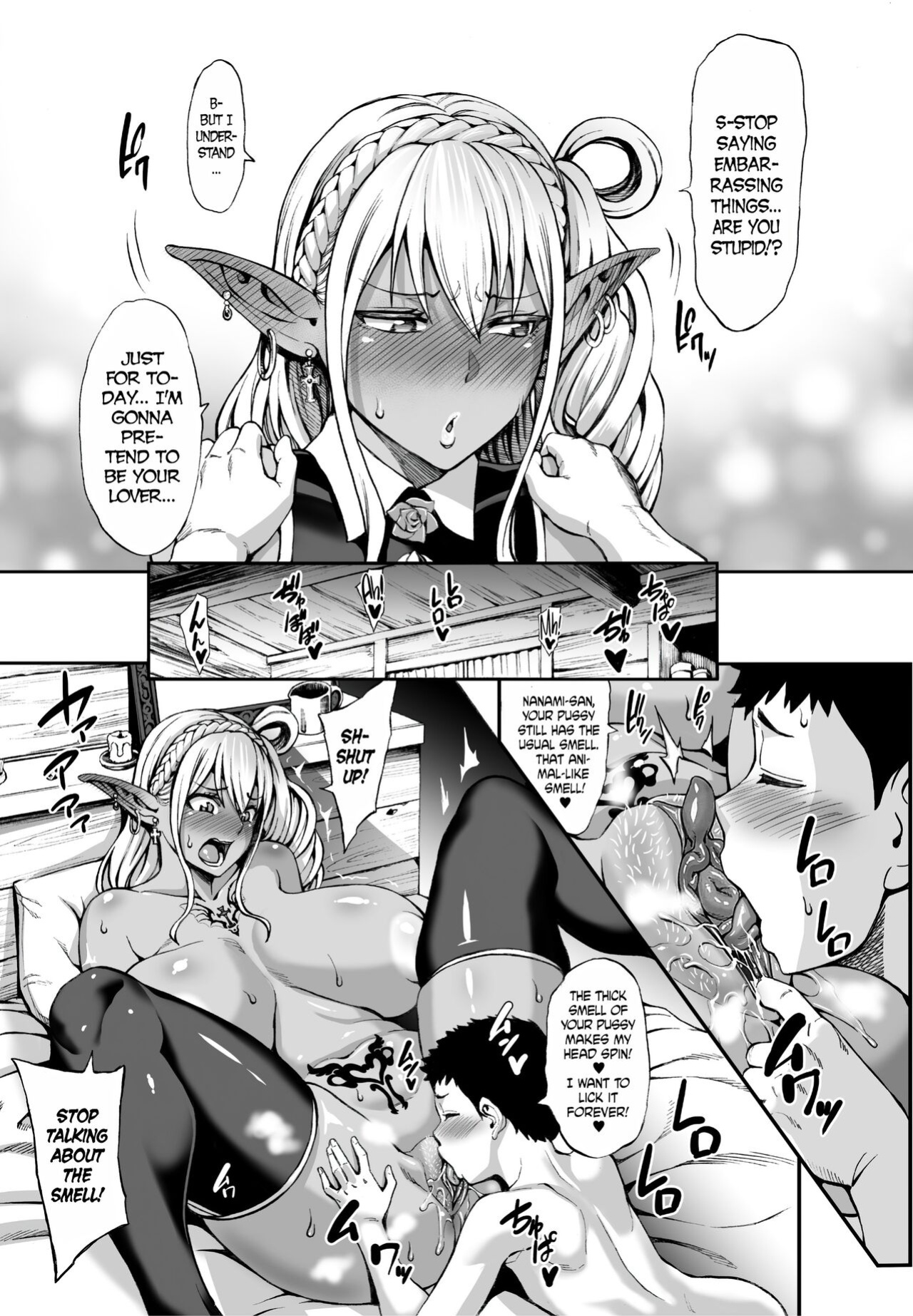 [Aodouhu (Neromashin)] Houjou no Reizoku Elf 4 [progste] [Decensored + Censored Omake