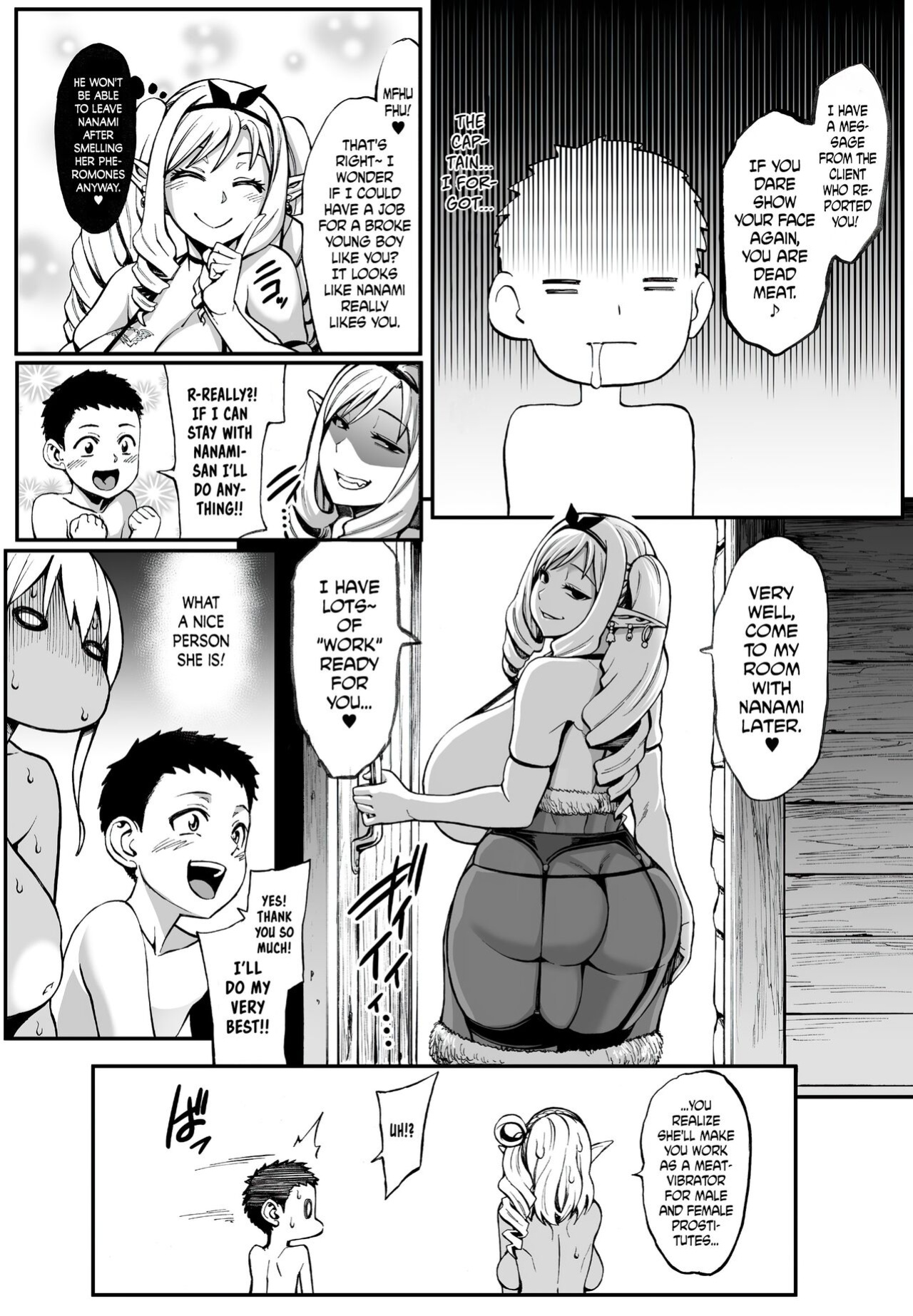 [Aodouhu (Neromashin)] Houjou no Reizoku Elf 4 [progste] [Decensored + Censored Omake