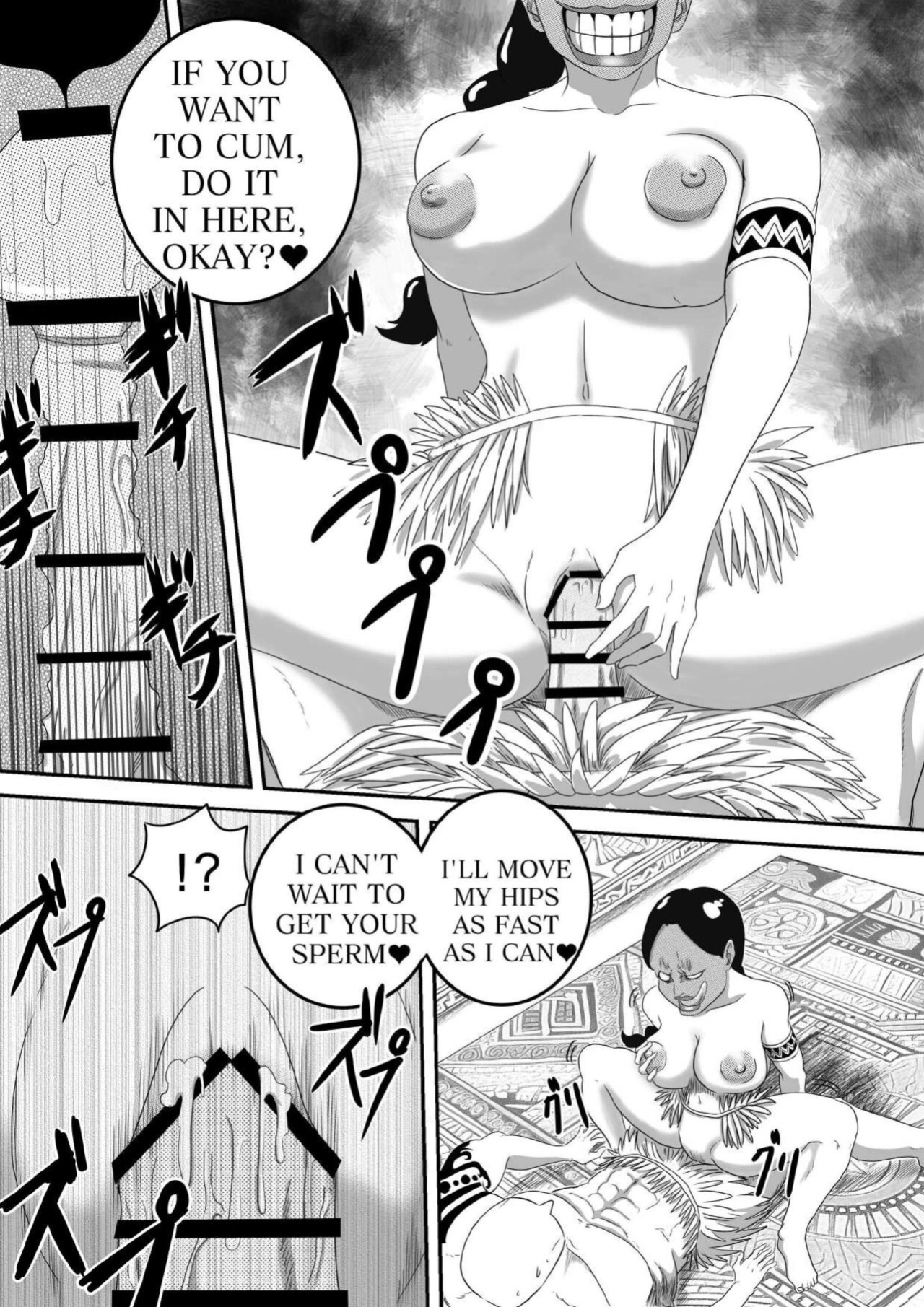 [AQUOTZ] The Evil Mask 5