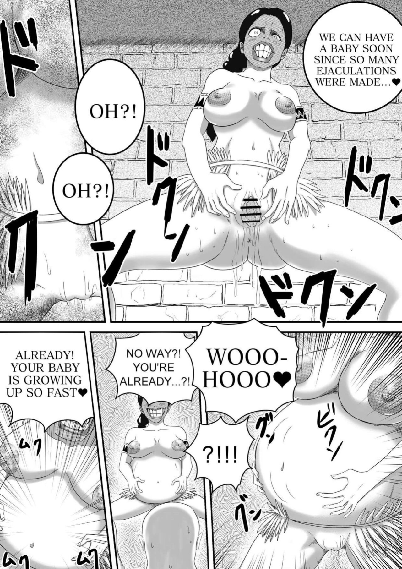 [AQUOTZ] The Evil Mask 5