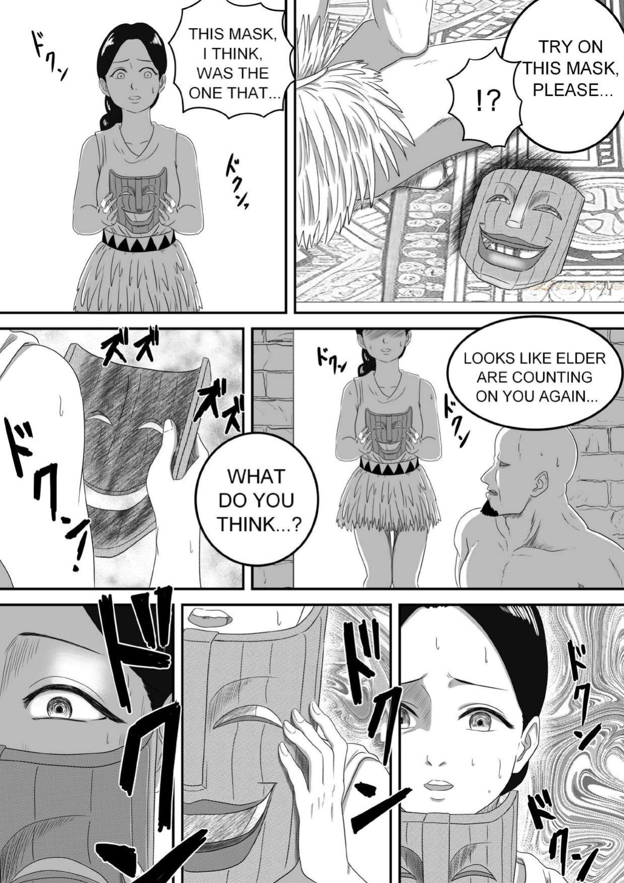 [AQUOTZ] The Evil Mask 5