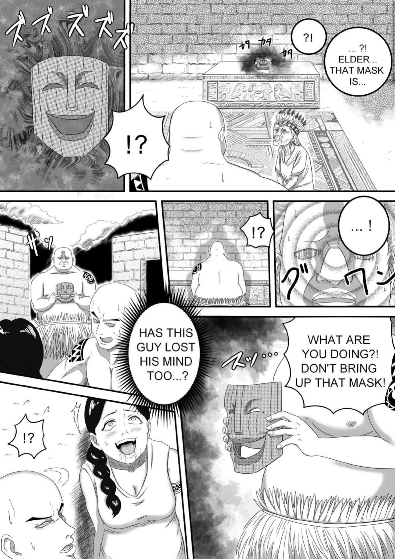 [AQUOTZ] The Evil Mask 5