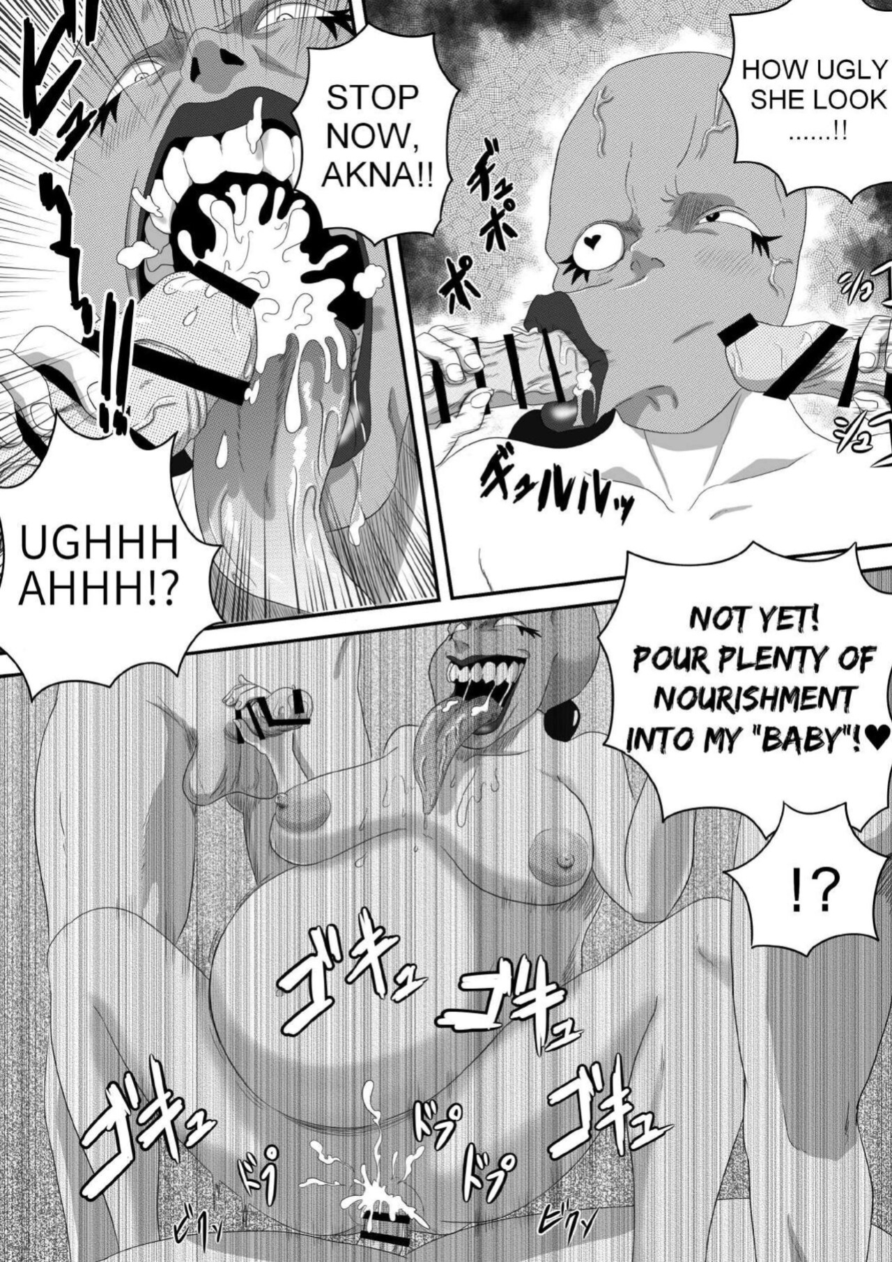 [AQUOTZ] The Evil Mask 5