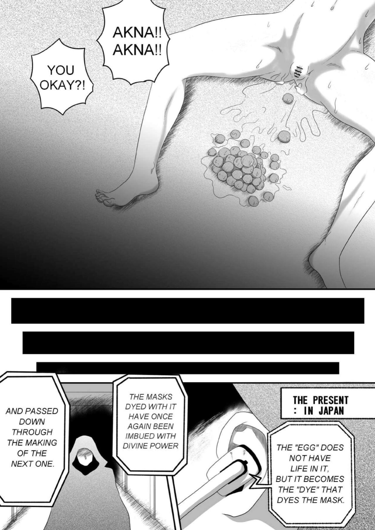 [AQUOTZ] The Evil Mask 5