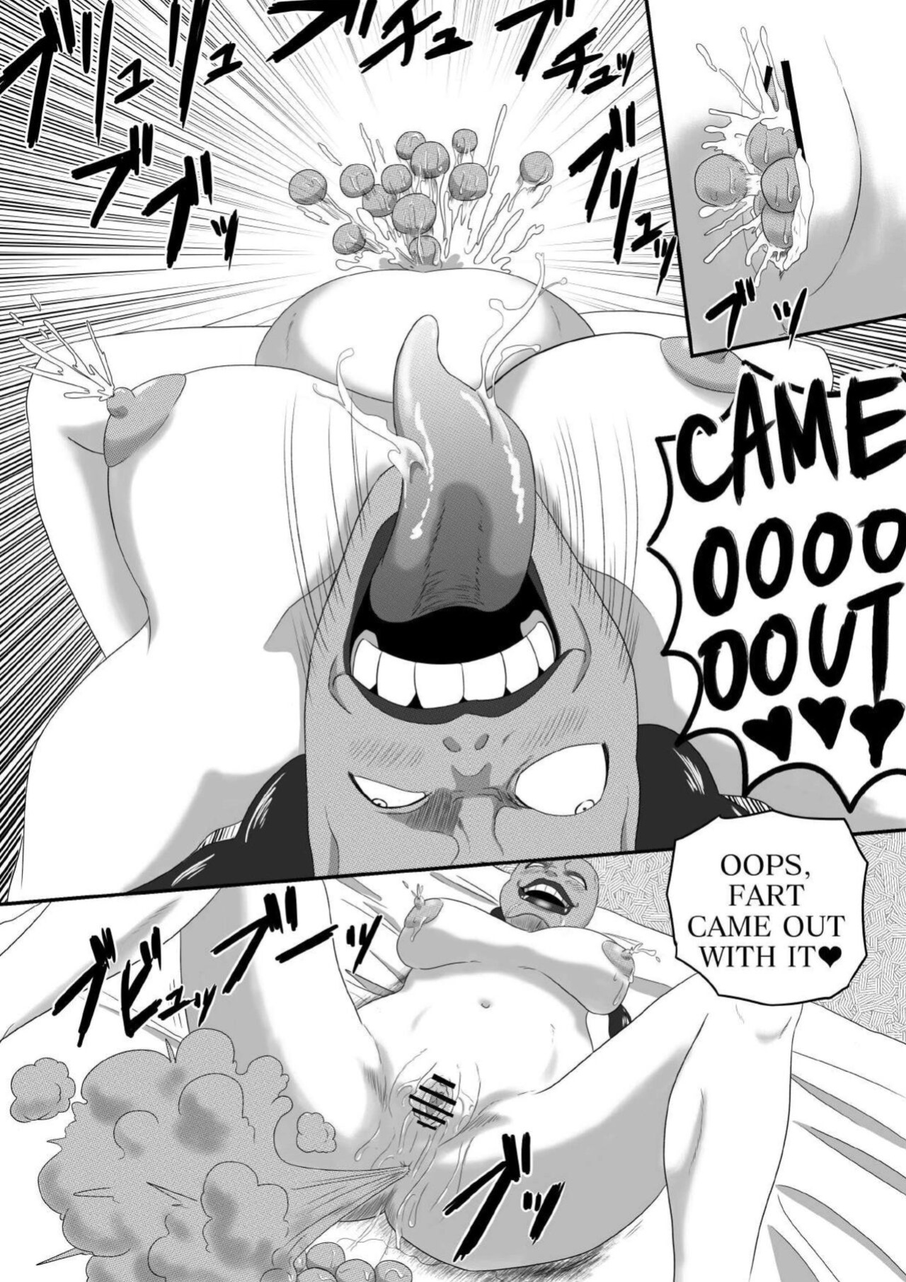 [AQUOTZ] The Evil Mask 5