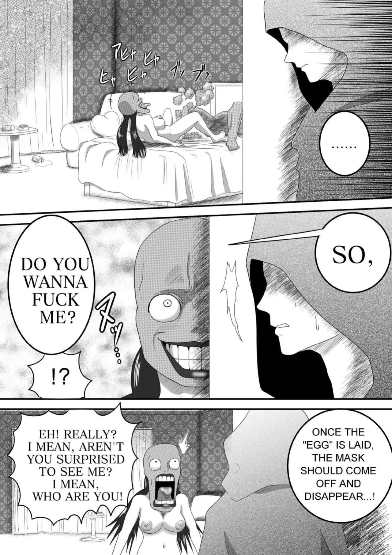 [AQUOTZ] The Evil Mask 5