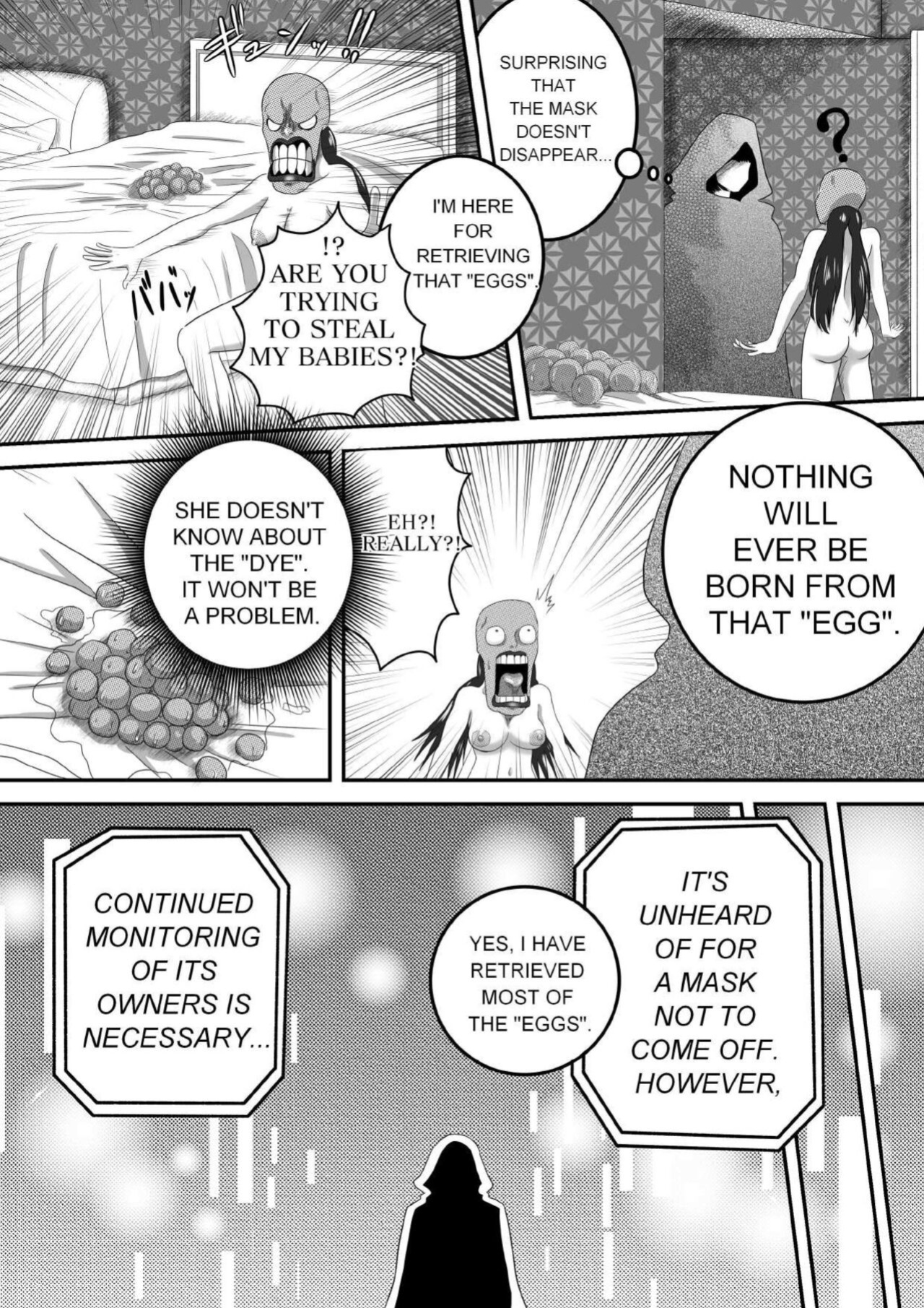 [AQUOTZ] The Evil Mask 5