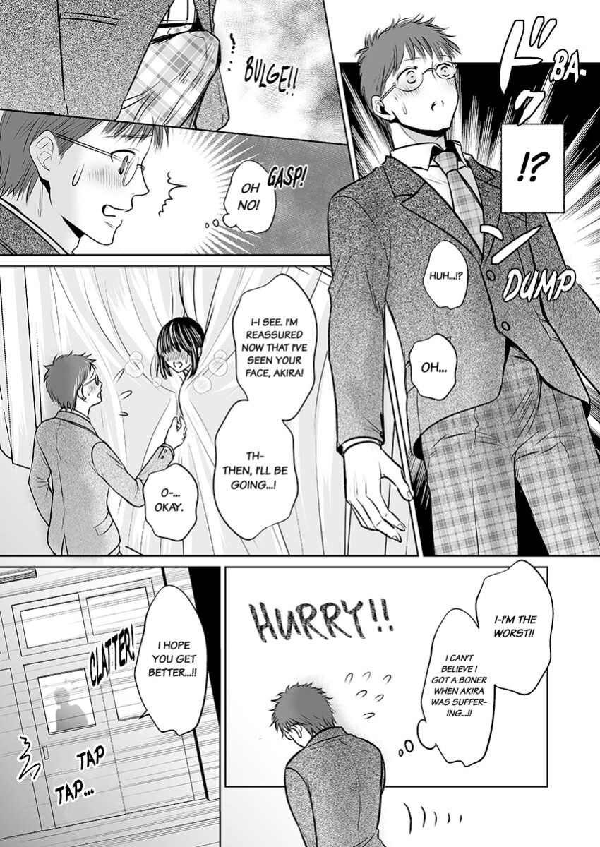 [Amazato] Kareshi no Menomaede… Haitteru!? ~Zetsurin Coach no Namahame Zecchou Shidou~ 1-2 | Fucked in Front of My Boyfriend! Bareback Orgasm Drills With My Coach 1-2