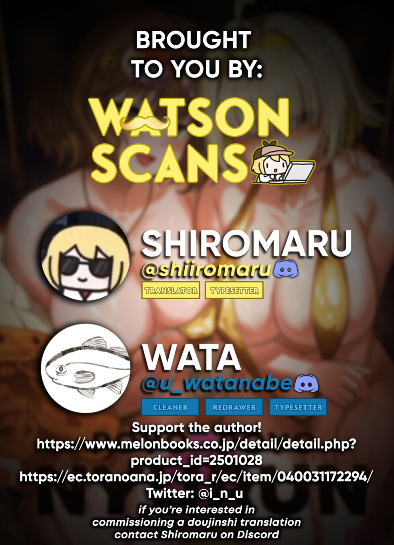 [AERODOG (inu)] POYOPOYO NYURUN (Goddess of Victory: Nikke) [Watson]